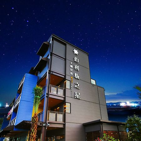 Bethlehem B&B Wujie Exterior photo